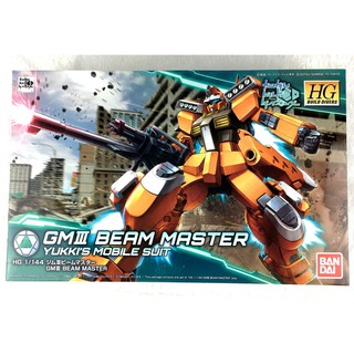 BANDAI HG 1/144 GM III BEAM MASTER