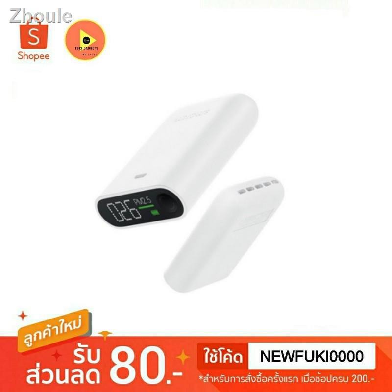 ✣❇№พร้อมส่ง!! Smartmi เครื่องวัดค่าฝุ่น PM2.5  แบบพกพา ตรวจวัดเรียลไทม์ราคาต่ำสุดจัดส่งที่รวดเร็วของ