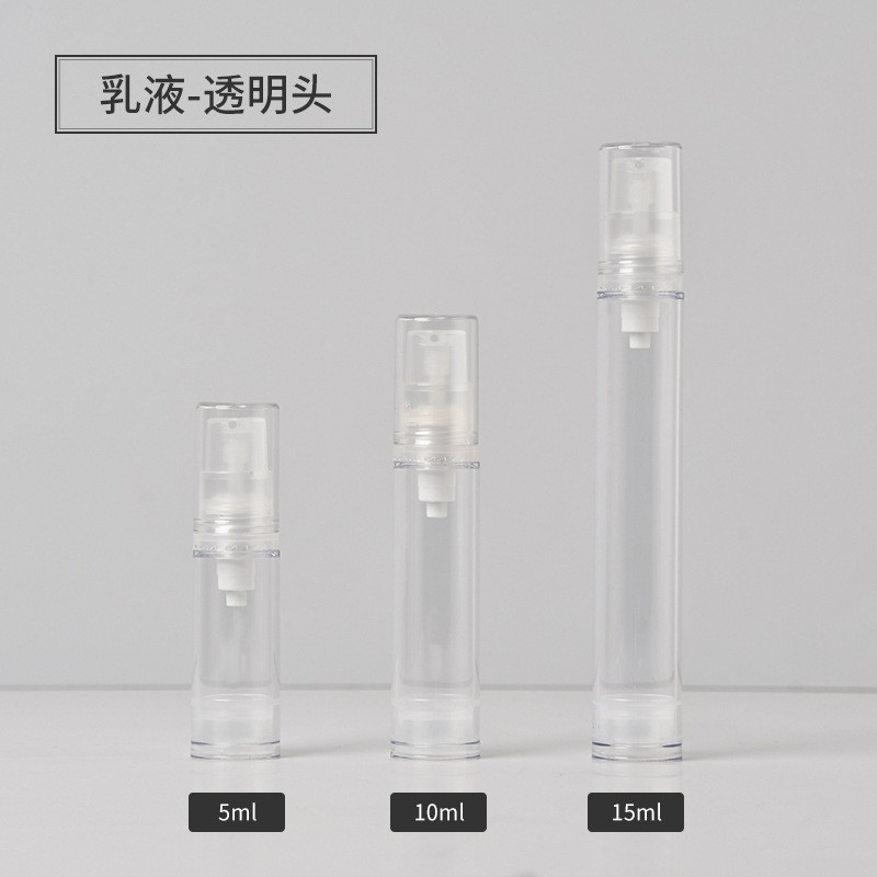 Hani พร้อมส่ง ขวดปั๊มสูญญากาศเปล่า ขนาด 5 มล. 10 มล. 15 มล. สําหรับเดินทาง