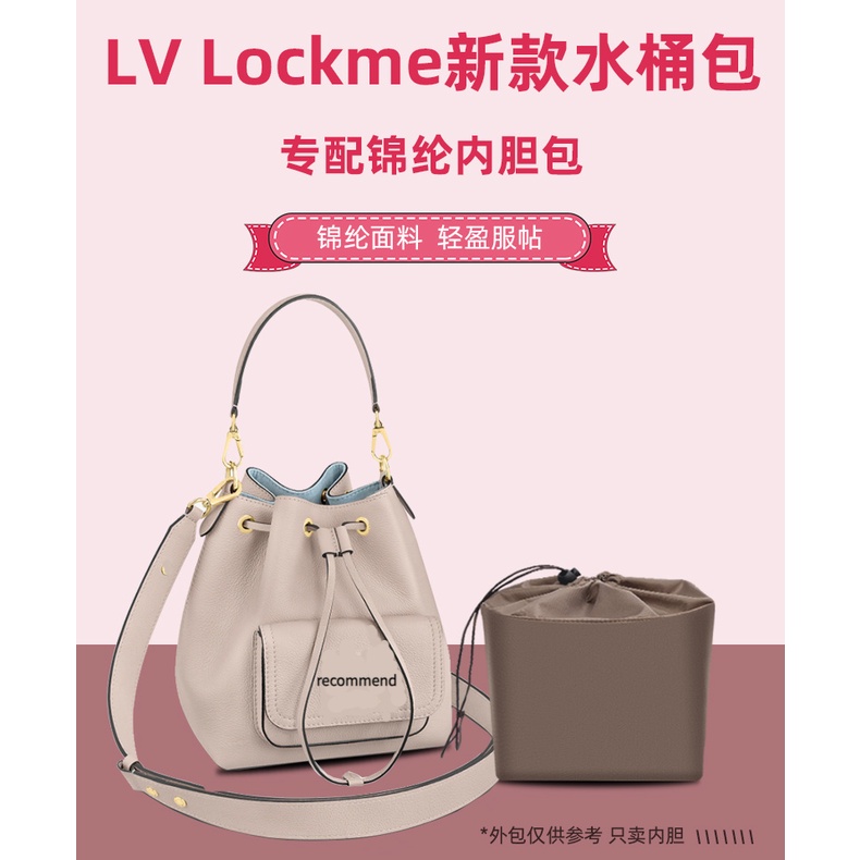 Lv lockme ใหม่ กระเป๋าผ้าไนล่อน แบบผูกเชือก มีซิปด้านใน เป็นระเบียบ A70C