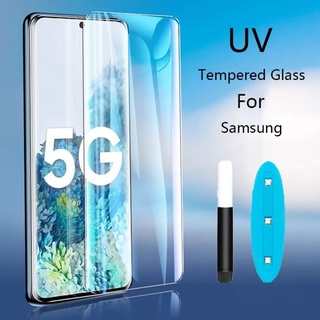 ฟิล์มกระจก Samsung กาวUV ไม่โดนเคสดัน สแกนนิ้วได้ ติดตั้งง่าย S8 S+ S9 S9+ S10 S10+ S20Series S21Series Note8 9 10 10+