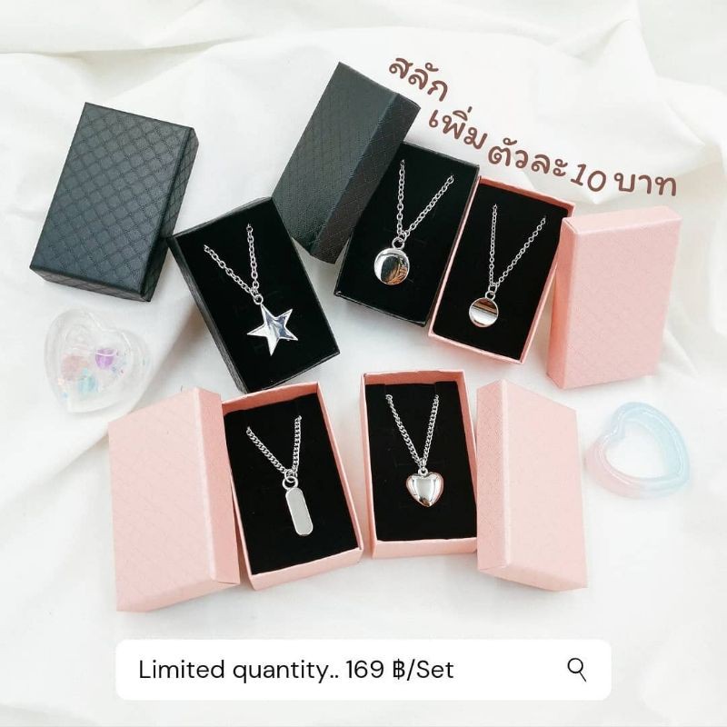 สร้อยจี้สแตนเลส สลักชื่อได้ (ฟรีกล่อง)​ | Shopee Thailand