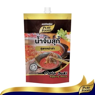 น้ำจิ้มสุกี้ สูตร หม่าล่า 150 กรัม น้ำจิ้มสุกี้ สูตรหม่าล่า อร่อยเผ็ดซ่า ลิ้นชา แซ่บๆสำหรับ ชาบู
