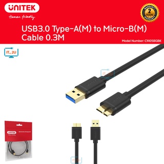 Unitek C14058GBK Cable USB3.0 USB-A TO Micro-B (30CM) สายเชื่อมต่อ  HDD