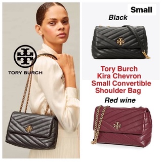 แท้💯%👜 Tory Burch Kira Chevron Small Convertible Shoulder Bagสีดำ(Outlet Shop)