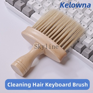 【พร้อมส่ง】Kelowna แปรงทําความสะอาดคีย์บอร์ด แล็ปท็อป และรอยแยก กันฝุ่น