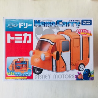 Disney Moter Nemo Carry-กล่องเก็บโมเดลรถนีโม่.