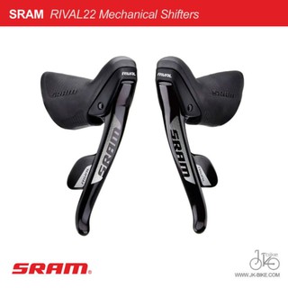 มือเกียร์/เบรก 11สปีด SRAM RIVAL22 Mechanical Shifters