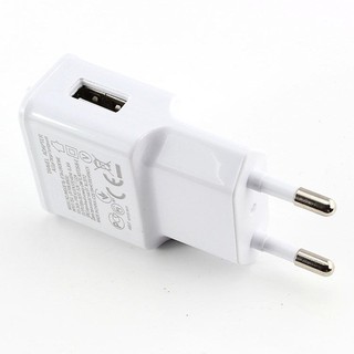 ที่ชาร์ท charging adapter (ic)