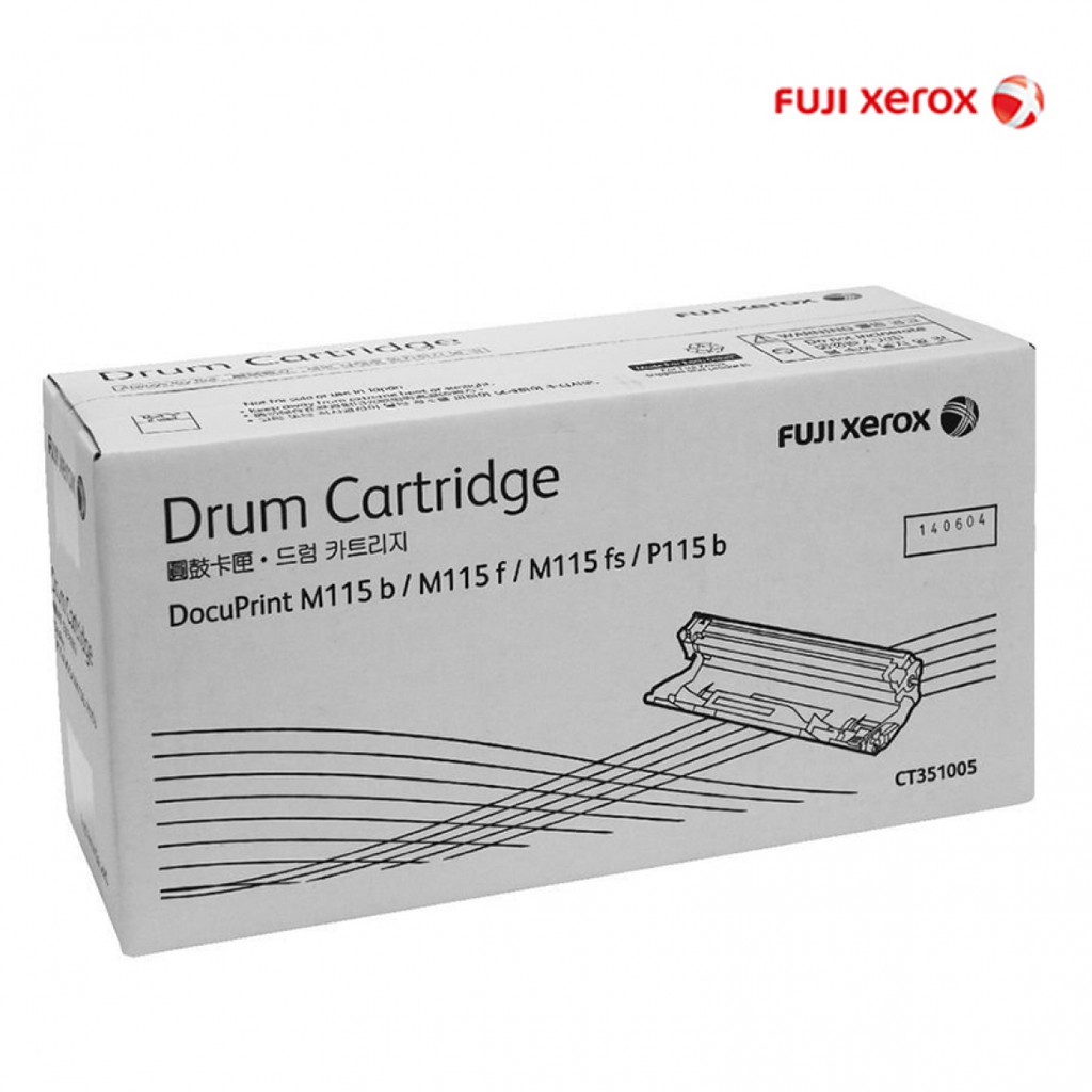 Drum Fuji-xerox รุ่น CT351005 (ดำ)