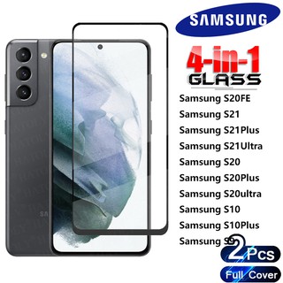 ฟิล์มกระจก Samsung for Samsung S20FE Samsung S21 Samsung S21Plus Samsung S21Ultra Samsung S20 Samsung S20Plus Samsung S20ultra Samsung S10 Samsung S10Plus Samsung S9 ฟิล์มกันรอย Screen protector