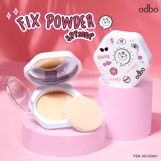 OD641 FIX POWDER SPF30PA+ โอดีบีโอ ฟิกซ์ พาวเดอร์ เอสพีเอฟ 30 พีเอ+