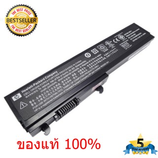 (ส่งฟรี ประกัน 1 ปี) HP Battery Notebook แบตเตอรี่โน๊ตบุ๊ก Battery HP DV3000 DV3100 DV3500 ของแท้ 100%