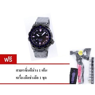 SEIKO Land Monster Limited Edition รุ่น
 SARB077 (ฟรีสายเรซิ่น+เครื่องมือช่าง)