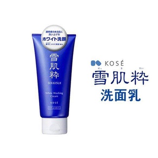 KOSE Sekkisei White Washing Foam 124 ml. ของแท้ 100% [ปลอมคืนเงิน]