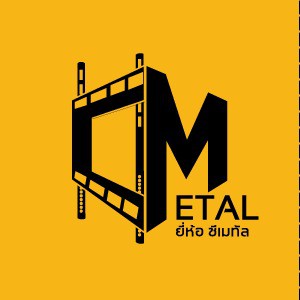 cmetal_thailand