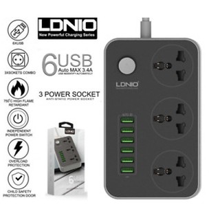 LDNIO 3 Power Socket + 6 USB Port / US Plug รางปลั๊กต่อพ่วงไฟ ปลั๊กไฟ ปลั๊กพ่วง ปลั๊กไฟติดผนัง