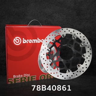 Brembo จานเบรคหน้า สำหรับ ZX-6R, Z800, VERSYS 1000, ZX10R