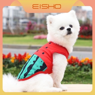 Eisho เสื้อกั๊กสัตว์เลี้ยงลายผลไม้ เสื้อกั๊กแมวลายผลไม้ เสื้อกั๊กสุนัขลายผลไม้ สตรอเบอร์รี่ สัปปะรด
