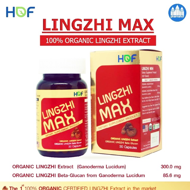 LINGZHI MAX 30capsules Organic LINGZHI Extract 350mg , Genoderma Lucidum