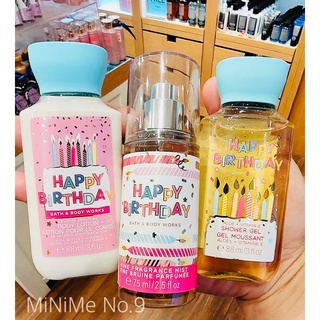 (แท้) Bath&amp;Body Works HAPPY BIRTHDAY 🎂 กลิ่น Frosted Vanilla collection