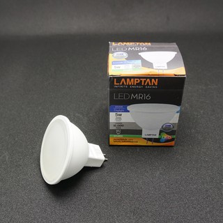 หลอด MR16 LED 5W 220V แสงขาว Lamptan