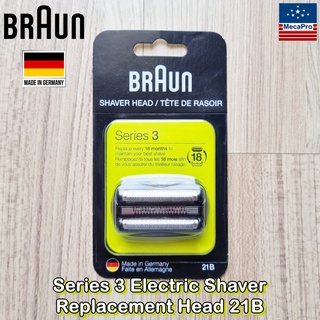 Braun® Series 3 Electric Shaver Replacement Head 21B หัวใบมีดเปลี่ยนเครื่องโกนหนวด ใช้งานได้กับรุ่น 300s, 310s, 3010BT