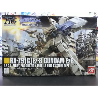 HGUC 155 1/144 RX-79[G] Ez-8 Gundam Ez (Pre-ORder) สินค้าเข้าได้ประมาณวันที่22/9/23