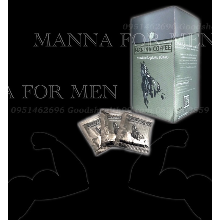 แถมเพิ่ม1ซองแมนน่า คอฟฟี่ Manna coffee