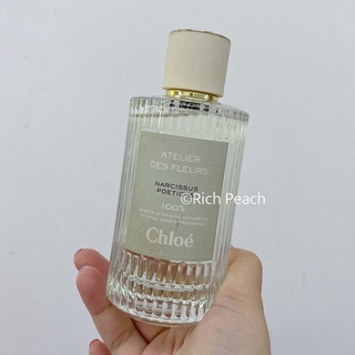 Chloé Atelier Des Fleurs Narcissus Poeticus Edp 150ml***สินค้าไม่มีพร้อมส่ง ต้องจองไว้เท่านั้น***