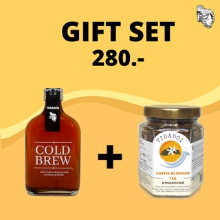 [Gift Set] [ชาดอกกาแฟ+กาแฟสกัดเย็น]