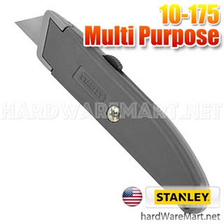 STANLEY  มีดคัตเตอร์ใหญ่ 6.1/8"  รุ่น 10-175  multi purpose cutter