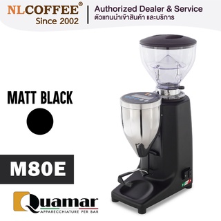 เครื่องบดกาแฟ Quamar M80E (63mm | On Demand | Italy)