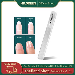 Mr.green ตะไบเล็บแก้วนาโน บัฟเฟอร์ขัดเล็บ เครื่องมือทําเล็บ คริสตัล แบบมืออาชีพ