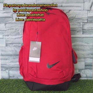 NIKE MENS WOMEN SCHOOL BAG BOOK BACKPACK กระเป๋าสะพายเป้ใบใหญ่สไตล์ Sport แท้💯outlet