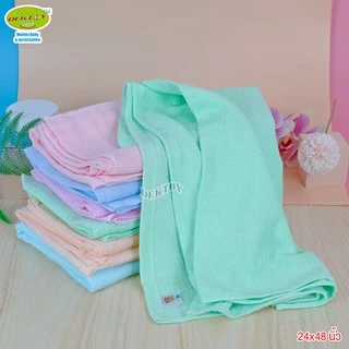 ผ้าขนหนูเช็ดตัวสีหวาน ตราหมีคู่ ไซส์ 60 x 120 ซม.