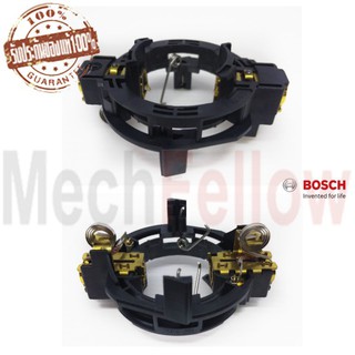 ซองแปรงถ่านสว่านโรตารี่ BOSCH GBH2-22E, GBH2-26E,GBH2-26DE