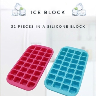 บล็อคซิลิโคนทำน้ำแข็ง 32 ก้อน Ice block 32 lump silicone (คละสี)