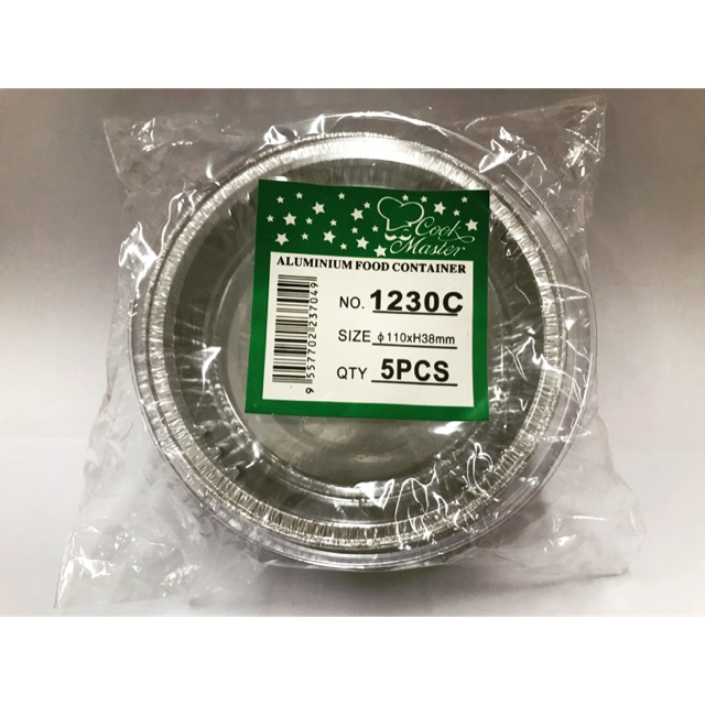 AL-25 1230C (10 ชุด) ภาชนะอลูมิเนียมฟอยล์ทรงกลมพร้อมฝาปิดพลาสติก (ขนาด 3379-P) (11ซม.)