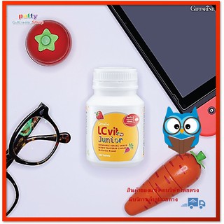 🚀มีโปร วิตามินเด็ก อาหารเสริม สายตา LC VIT JUNIOR GIFFARINE GIFFARINE แอลซีวิต จูเนียร์ กิฟฟารีน