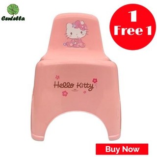 เก้าอี้พลาสติก KITTY KIMONO PINK พิเศษ ซื้อ 1 ฟรี 1 Special Buy 1 Free 1