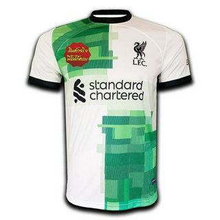 เสื้อฟุตบอล ลิเวอร์พูล / เยือน ใหม่ ฤดูกาล 2023-24 #FB0146 พิมพ์ทั้งตัว ไซส์ S-5XL