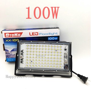 LED Floodlight ไฟ สปอตไลท์ LED กันน้ำ โคมไฟ ไฟถนน โคมไฟภูมิทัศน์ ไฟขาว