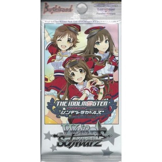 Weiss Schwarz Single Card [IMC/W41]Booster Pack The Idolm@ster Cinderella Girls1,2 (Trading Cards)