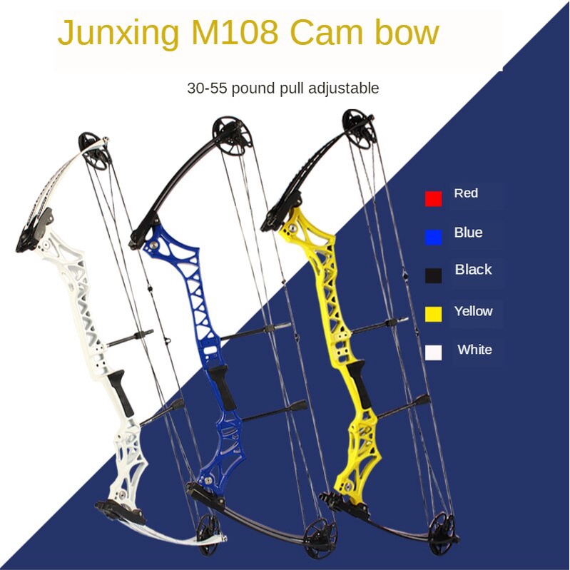 Junxing M108 Composite Bow 30-55 Lbs 300 FPS ล้อ CNC แบบปรับได้ที่ใช้สำหรับการยิงธนูธนูและลูกศร