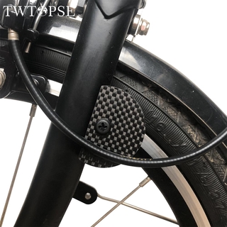 Twtopse T800 แผ่นบังโคลนสายเบรกคาร์บอน สําหรับรถจักรยานแบบพับ Brompton 3sixty