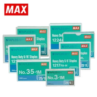 ลวดเย็บกระดาษ แม็กซ์ Max สำหรับเครื่องเย็บขนาดกลาง
