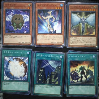 DP23 แยกใบ V.2 Duelist Pack 23 Elemental Hero