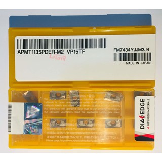 เม็ดมีด Inserts  APMT1135PDER-M2 VP15TF