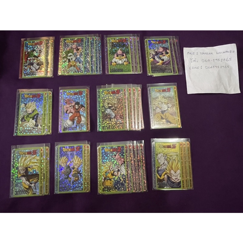 การ์ด R โอเดนย่า Part 28.5 Level Rare Item Odenya